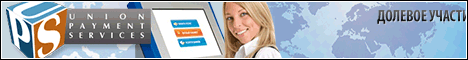 Union Payment Services Union Payment Services